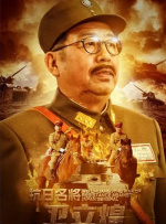 菠萝菠萝蜜中文在线观看6